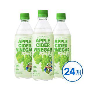 [클룹]클룹 애사비소다 화이트발사믹 제로 500ml 24입