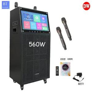 AV-3000 신형 NEW 25년형 노래방휴대용이동식 560W 야외캠핑행사 동호회 가정 팬션 회관 블루투스