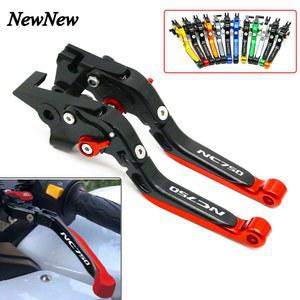 CNC 핸들 2016 호환 NC700S S/X 접이식 혼다 클러치 오토바이 브레이크 레버 가능한 조정 NC750X 그립 NC700 NC700X NC750