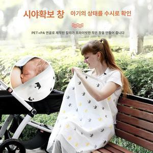 sodamyo 수유앞치마 턱받이 출산선물 산모선물 가리개