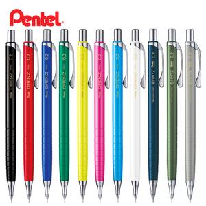 Pentel ORENZ 펜텔 오렌즈 0.2 0.3 0.5 초극세 샤프