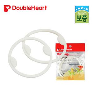 더블하트 마그마그 가스켓(2개입)