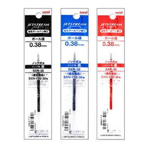 무료배송 제트스트림 리필심 1박스(10자루)/SXR-38/볼펜심/0.38mm/유니/미쓰비시/미쯔비시/JETSTREAM
