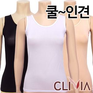 쿨~인견 어깨런닝1종(C4540A)