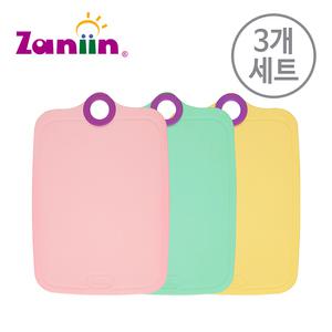 [자닌] 도마3P세트/국민이유식도마/인덱스/항균/이유식조리도구