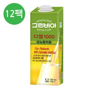 [정식품]그린비아 당뇨식(디엠) 대용량 1000mlX12팩