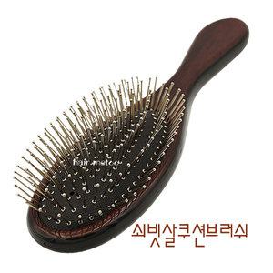 미용쇠빗살쿠션브러쉬 머리빗헤어브러쉬/모발헤어롤미용실/가발긴머리철빗두피마사지/비단결용품재료