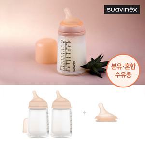 [스와비넥스]제로제로 실리콘젖병 270ml 2P+리필젖꼭지(분유혼합 수유용)