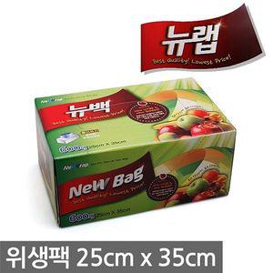 뉴백-중600매 25X35 0511 비닐팩 위생팩 비닐백 크린팩 일회용봉투