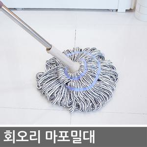회오리마포 밀대 물걸레 스핀청소기 탈수 물청소 회전밀대 극세사걸레 마대