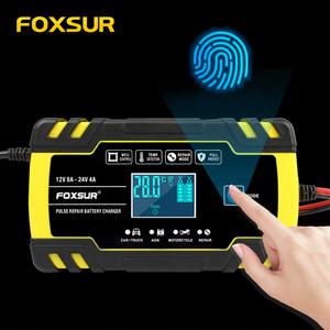 FOXSUR 퍽셔 자동차 배터리충전기 차량용 밧데리 충전기 복원