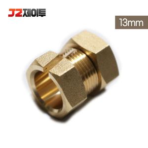 국산 고압호스카플링 호스연결구 밴드 반도 조임 고정 니플 특허품 13mm YEL-13