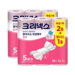크리넥스 빨아쓰는 행주타올 핑크 36매x3롤x2팩