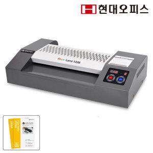 [현대오피스] A3 코팅기 PL-1226+A4코팅지 100매 환풍구 온도조절 무열코팅 역회전기능
