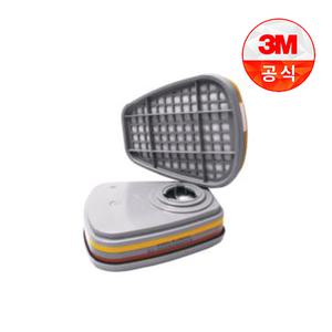 3M 6000시리즈 방독 정화통 6003K (2개가한세트)