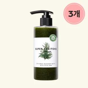 [조성아뷰티공식] 슈퍼 베지톡스 클렌저 200ml x3개 (기한임박)