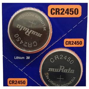 MURATA 소니 무라타 리튬배터리 CR2450 - 1알