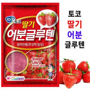 토코 딸기 어분글루텐 (월척전용 강력점성) 미끼 떡밥