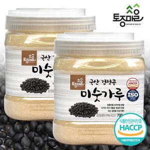 [토종마을]HACCP인증 국산 검정콩미숫가루 700g X 2통