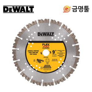 디월트 DWAFV8900 마른날 235mm DCS690X2 DCS690N호환용 다이아몬드날