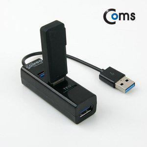 [에스투씨엔아이][IB603] Coms USB 3.1 카드리더기, USB 3Port (Black)