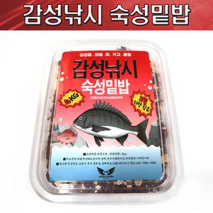 숙성밑밥 감성낚시 카고 밑밥크릴 간편 감성돔미끼