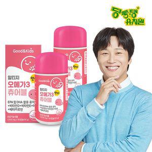 굿앤키즈 어린이 알티지오메가3 츄어블 2병