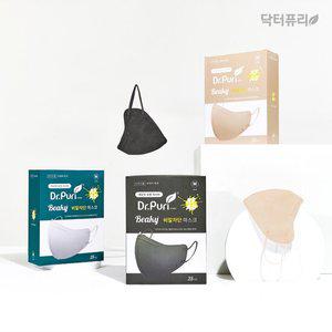 닥터퓨리 KFAD 비키 새부리형 비말차단 마스크 50매 대형, 중형 컬러마스크