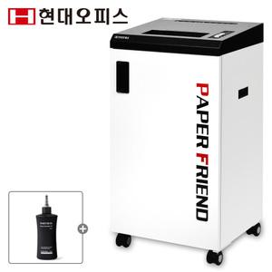[현대오피스] 프리미엄 문서세단기 PK-4270K+오일 최대 20매 파지함 90L 저소음 국산 파쇄기 세절기