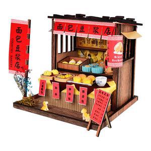 꼬미딜 DIY 미니어처하우스 동양풍16 빵 가게