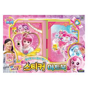 T 캐치티니핑 스티커 아트북 무료배송