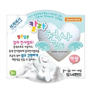 천사점토30g 하양