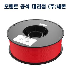 모멘트 3D 프린터 PLA 필라멘트