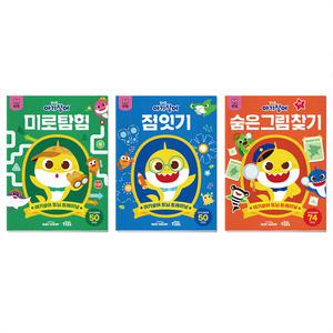 [마이리틀타이거] 아기상어 두뇌트레이닝북 3종 시리즈(점잇기,숨은그림찾기,미로탐험)