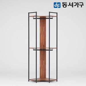 아티몬 철제 시스템 셀프 드레스룸 코너행거
