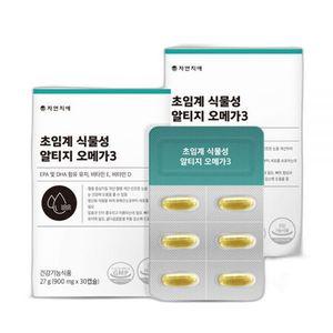 자연지애 초임계 식물성 알티지 오메가3 900mg x 30캡슐 x 2개