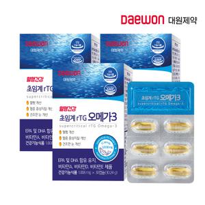 대원제약 초임계 알티지rTG 오메가3 30캡슐 3박스 (3개월분)