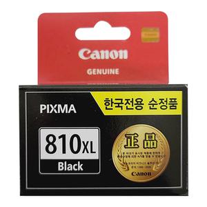 캐논 PG-810XL 정품잉크 MP287 MP258 대용량 검정