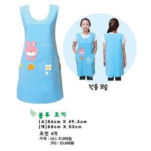 앞치마/교사용/블루토끼/대