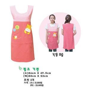 앞치마/교사용/핑크기린/대