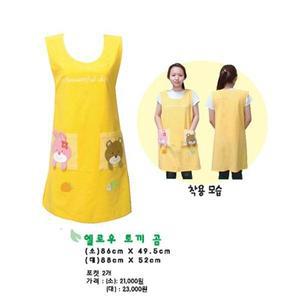 앞치마/교사용/옐로우토끼곰/대