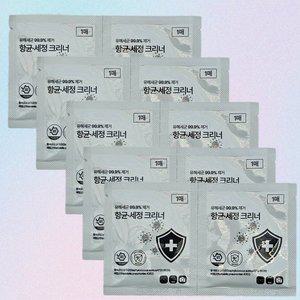 [신세계몰]NEW 500매 일회용 안경닦이 모니터 핸드폰 키보드크리너