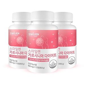 [스마일렌]스마일렌 가르시니아 다이어트 112정X3병 24주분 HCA