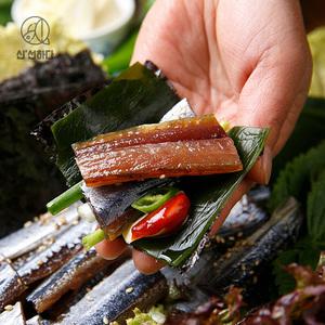 포항 구룡포 황제 과메기 커플야채세트 및 5종