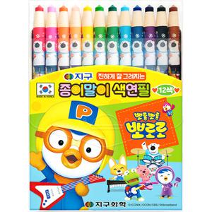 지구화학 뽀로로 축지식 색연필 12색 선명한 발색 종이말이 색연필