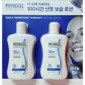 피지오겔 DMT PRO B5 로션 210ml x 2개 코스트코