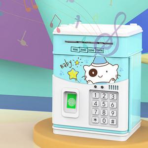 fooi NEW 지문인식 사운드 ATM 저금통 지폐 저금통 미니금고
