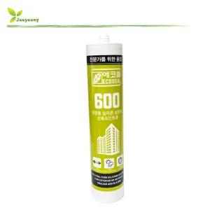 수달코리아 동양 600 외장용 렉산 실리콘 회색