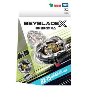 T BX-15 스타터 레온클로 무료배송