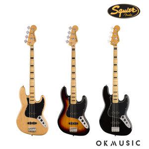 스콰이어 클래식바이브 70S 재즈 베이스기타 CLASSIC VIBE 70S JAZZ BASS 정품